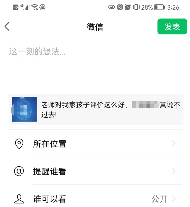 产品经理，产品经理网站